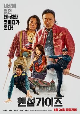 婷婷综合久久狠狠色99h